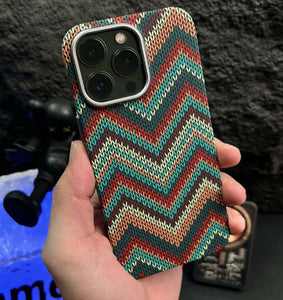 Carbon Fiber Braided Texture Case With Magsafe