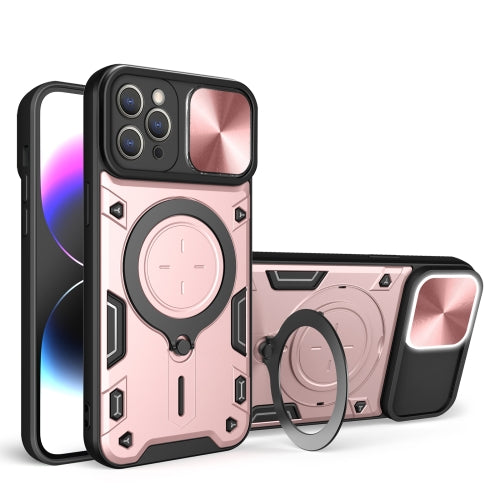 CD Texture Sliding Camshield Magnetic Holder Phone Case(5 colors)