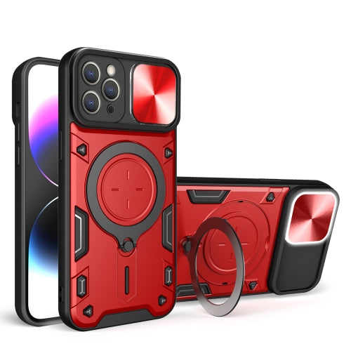 CD Texture Sliding Camshield Magnetic Holder Phone Case(5 colors)